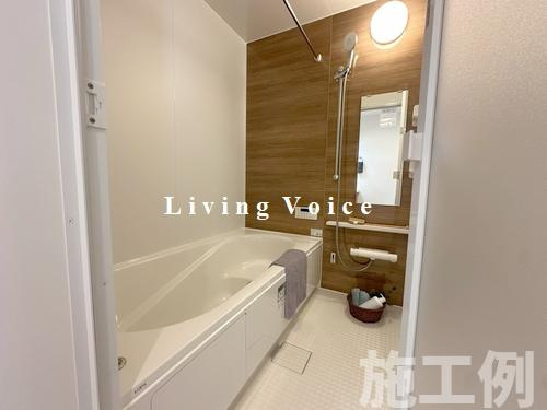 【浴室】 | 【仲介手数料０円】相模原市第1中央区横山　新築一戸建て　 | 相模原市第1中央区横山　新築一戸建て　