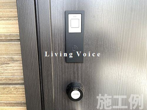 【防犯設備】 | 【仲介手数料０円】相模原市第1中央区横山　新築一戸建て　 | 相模原市第1中央区横山　新築一戸建て　