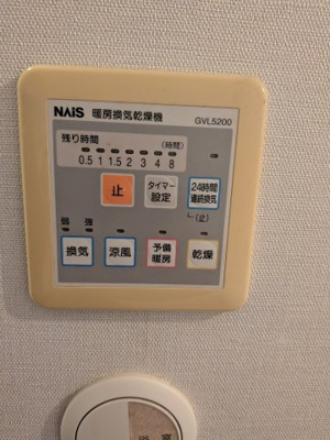  | 西千代ヶ丘３丁目戸建