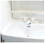 【洗面所】 | サンクレスト吉田