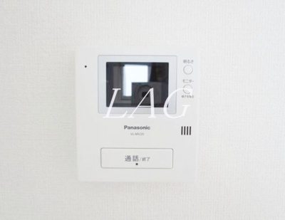 【セキュリティ】 | アドリーム新百合ヶ丘Ｃ棟 | モニター付きインターフォンです。