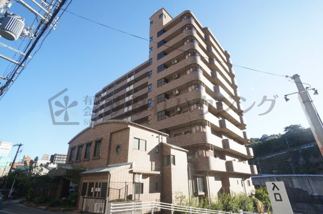 グリーンエクセル宝塚