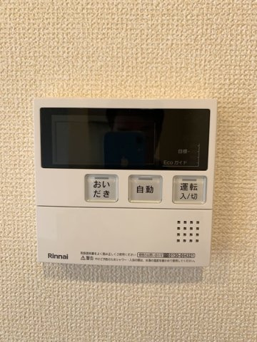 オッツ三蔵子　Bの設備