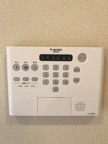 オッツ三蔵子　Bの設備