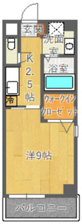 【間取り】 | ピアチェーレ千里山 | 間取り★