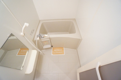 【浴室】 | ピアチェーレ千里山 | お風呂★