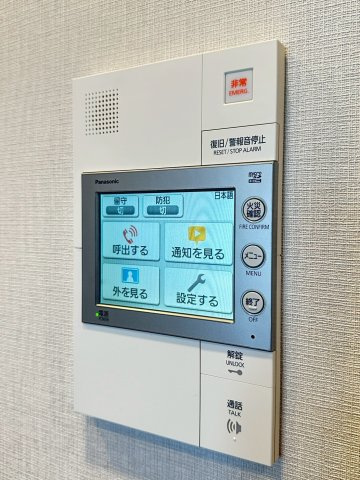 【設備】 | シエリア高槻松原町