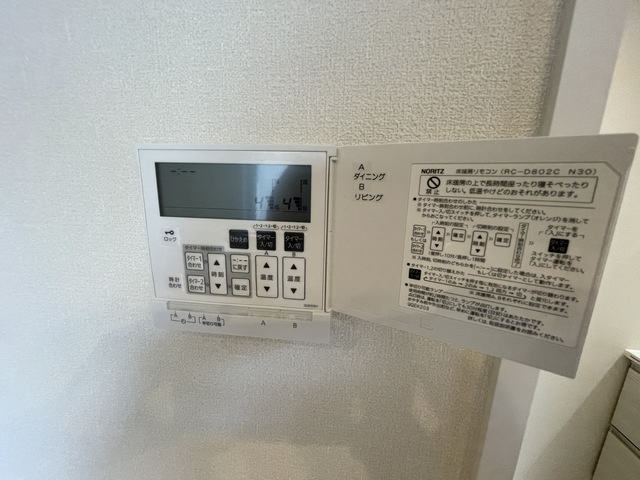 Alivioの設備
