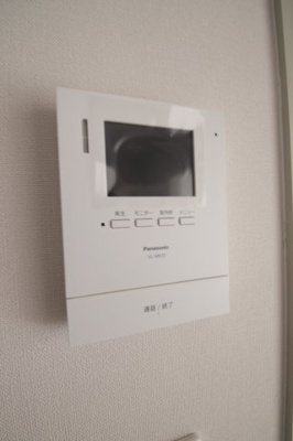 【セキュリティ】 | ヴィラ仲谷向陽台 | TVインターホン