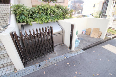 【その他共用部分】 | ヴィラ仲谷向陽台