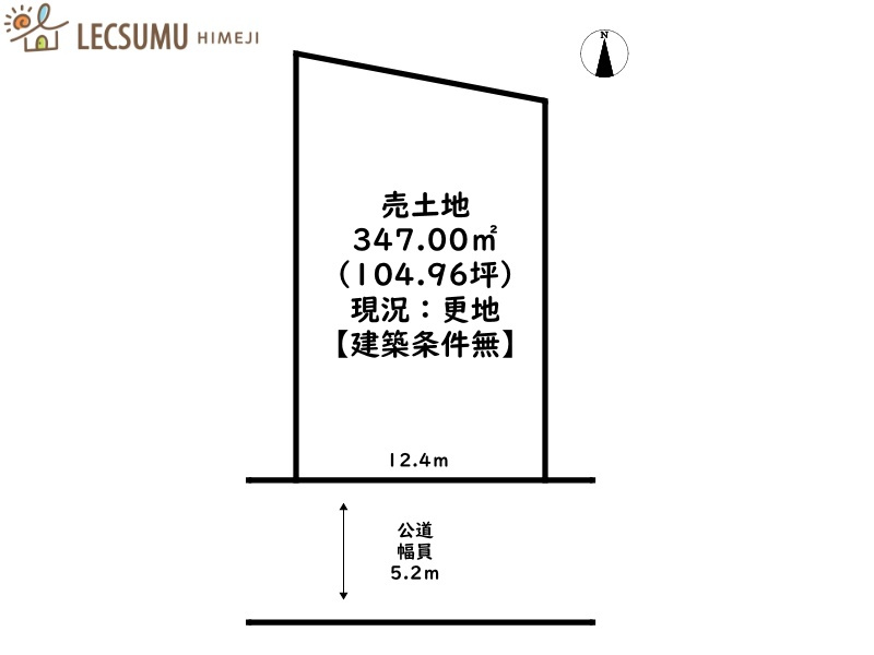 赤穂市木津／売土地