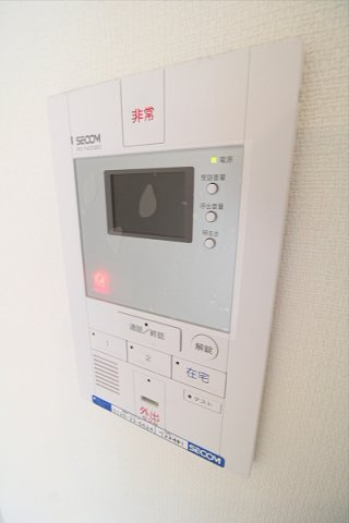 【セキュリティ】