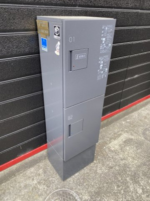 【設備】 | プランドールZAIZEN杢師 | 宅配BOX付