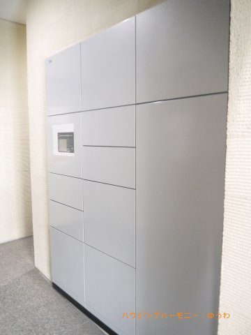 【その他共用部分】 | ゼファー中十条アクタージュ | 不在時にも安心！宅配ボックスがあります！