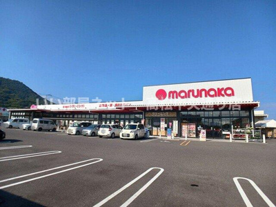 【周辺】 | ヴァルトブリーゼ　Ｂ | マルナカ新鬼無店さんまで1000m