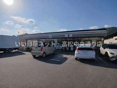 【周辺】 | ヴァルトブリーゼ　Ｂ | セブンイレブン高松鬼無店さんまで1200m