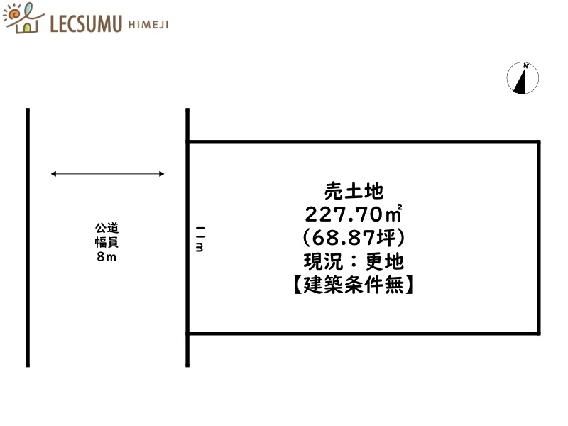 赤穂市木津／売土地