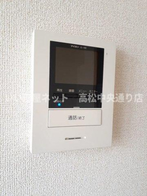 【セキュリティ】 | ポム・ド・テールＢ