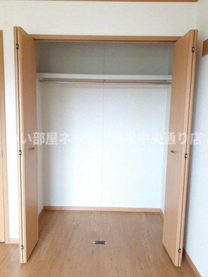 【収納】 | ポム・ド・テールＢ