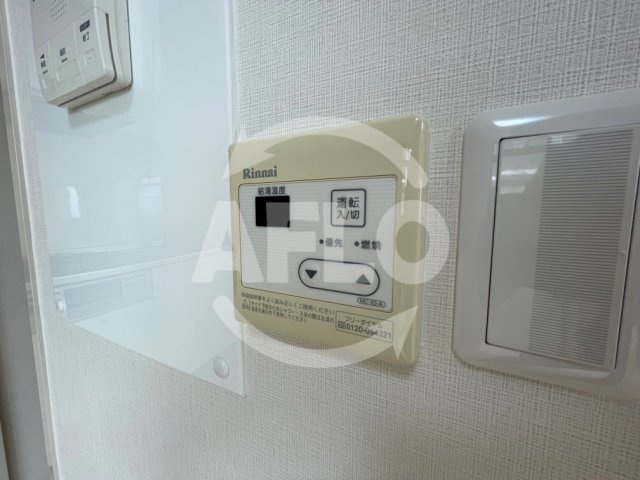 メロディハイム東帝塚山の設備|メロディハイム東帝塚山　湯沸かし器