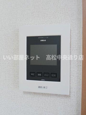 【セキュリティ】 | レガシーガーデンⅢ