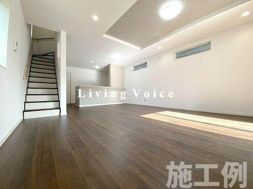 【居間・リビング】 | 【仲介手数料０円】相模原市中央区淵野辺本町2丁目　新築一戸建て　全2棟 | 相模原市中央区淵野辺本町2丁目　新築一戸建て　全2棟
