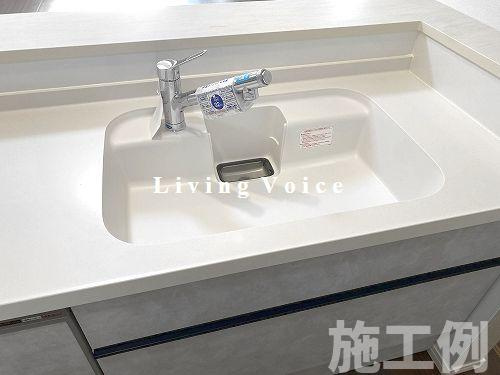 【キッチン】 | 【仲介手数料０円】相模原市中央区淵野辺本町2丁目　新築一戸建て　全2棟 | 相模原市中央区淵野辺本町2丁目　新築一戸建て　全2棟