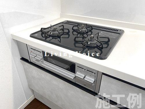 【キッチン】 | 【仲介手数料０円】相模原市中央区淵野辺本町2丁目　新築一戸建て　全2棟 | 相模原市中央区淵野辺本町2丁目　新築一戸建て　全2棟