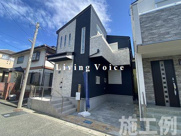 【仲介手数料０円】相模原市中央区淵野辺本町2丁目　新築一戸建て　全2棟の画像