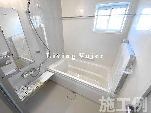 【浴室】 | 【仲介手数料０円】相模原市中央区淵野辺本町2丁目　新築一戸建て　全2棟 | 相模原市中央区淵野辺本町2丁目　新築一戸建て　全2棟