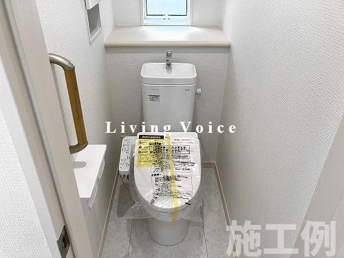 【トイレ】 | 【仲介手数料０円】相模原市中央区淵野辺本町2丁目　新築一戸建て　全2棟 | 相模原市中央区淵野辺本町2丁目　新築一戸建て　全2棟