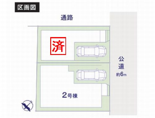 【間取り】 | 【仲介手数料０円】相模原市中央区淵野辺本町2丁目　新築一戸建て　全2棟 | 1号棟　相模原市中央区淵野辺本町2丁目　新築一戸建て　全2棟