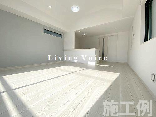 【居間・リビング】 | 【仲介手数料０円】相模原市中央区淵野辺本町2丁目　新築一戸建て　全2棟 | 相模原市中央区淵野辺本町2丁目　新築一戸建て　全2棟