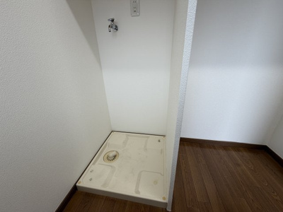 【設備】 | 押本ハイツ | 室内洗濯機置場