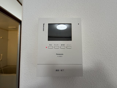 【セキュリティ】 | 押本ハイツ | TVモニター付インターフォンです。