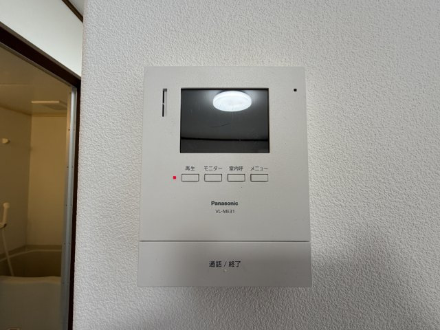 【セキュリティ】 | 押本ハイツ | TVモニター付インターフォンです。