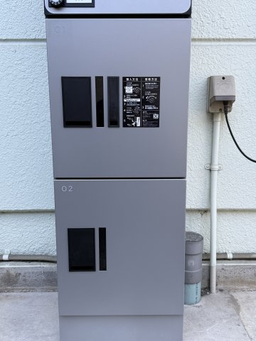 【その他】 | 押本ハイツ | 宅配BOX付です(^^)/