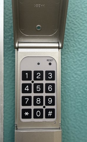 【その他】 | 押本ハイツ | オートロック式電子錠です！