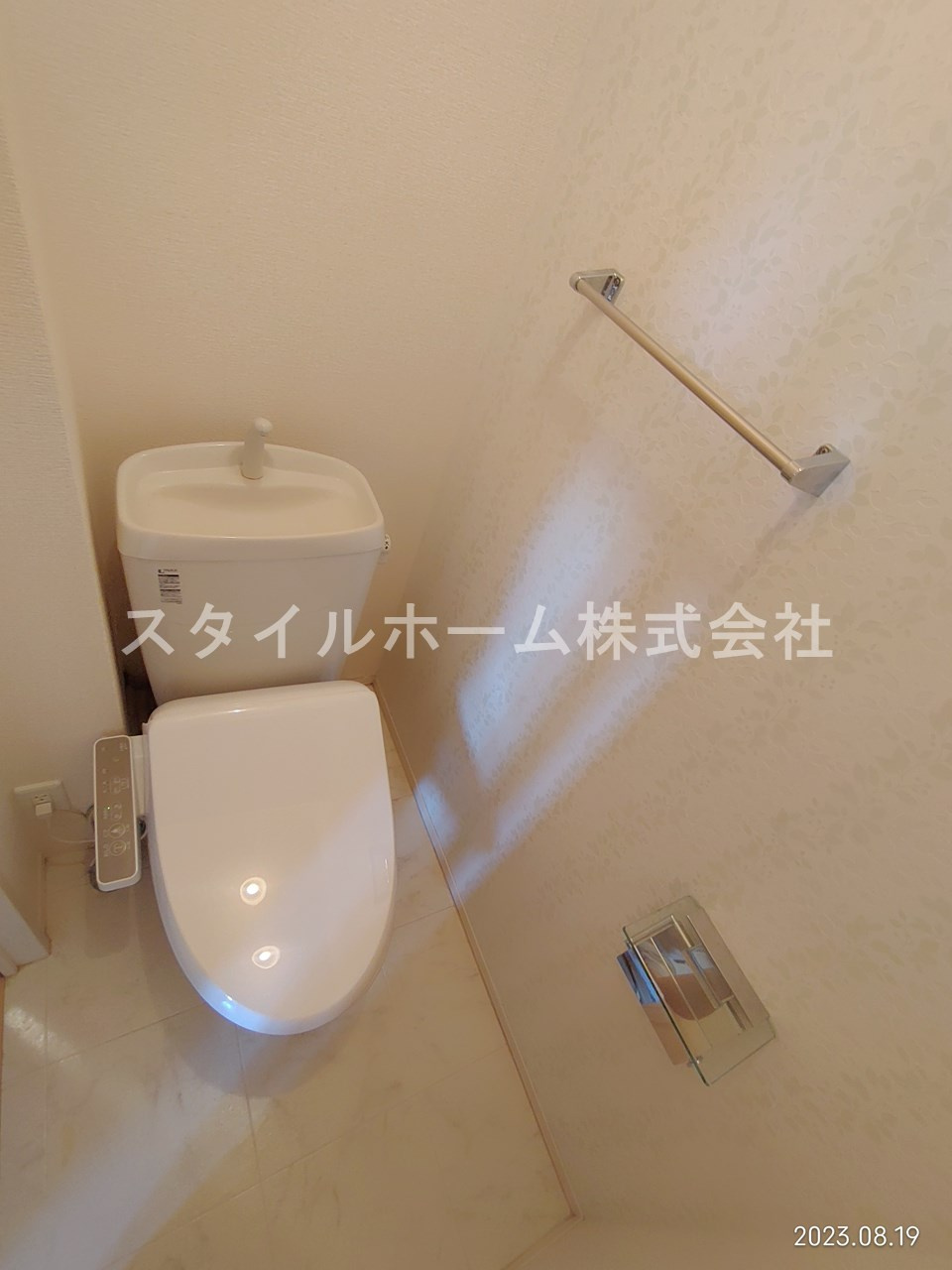 グランパティオＢのトイレ|イメージ写真です。