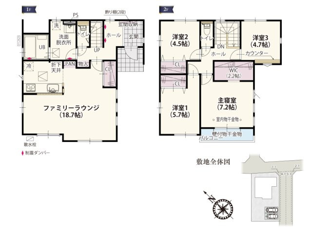 【間取り】 | 2階に4部屋を設けた生活スタイルによって使い方を変えられるプラン！収納や、趣味の作業部屋にしたり、洋室3はカウンター付きなのでお子様の勉強やテレワークの部屋に便利です♪