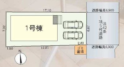 【区画図】 | 大津市坂本2丁目1-24　新築分譲