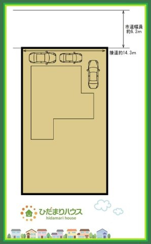 北茨城市中郷町汐見ヶ丘2丁目　中古戸建の区画図|駐車場3台止められます(^^♪
