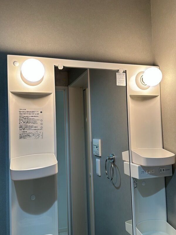 メゾン・ド・ソレイユの設備