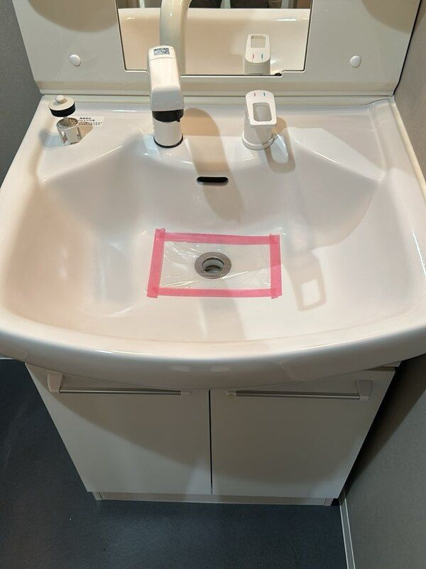 メゾン・ド・ソレイユの洗面所