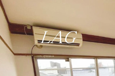 【設備】 | 小山フラット | エアコンです。
