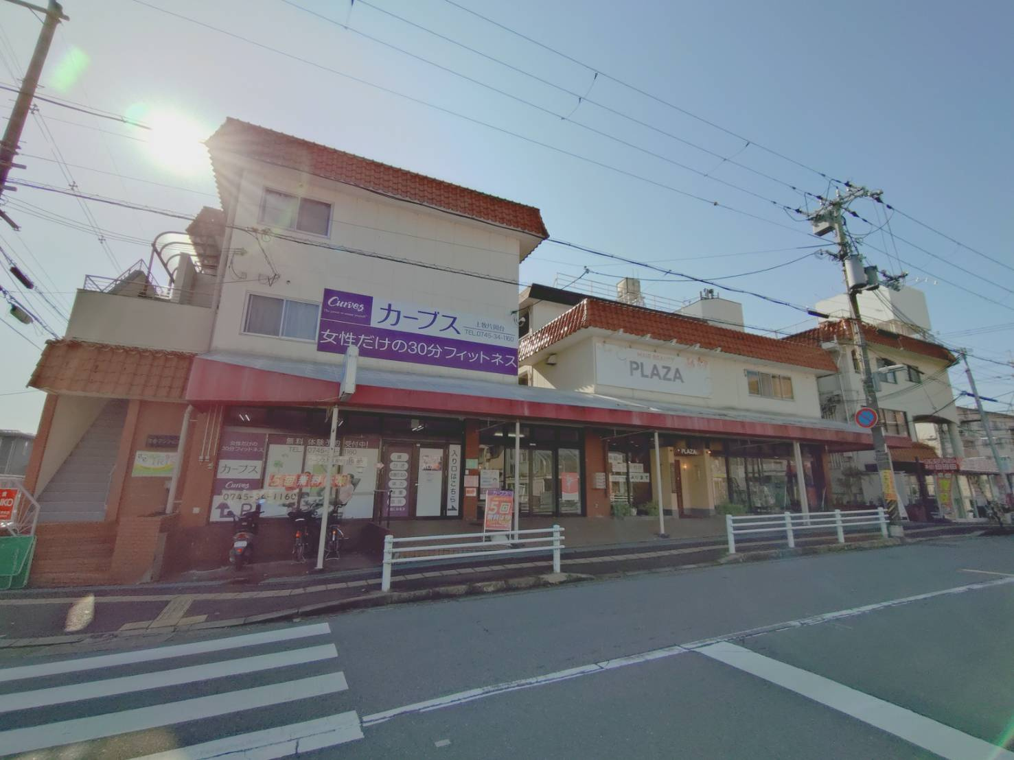 上牧グリーンハイツ