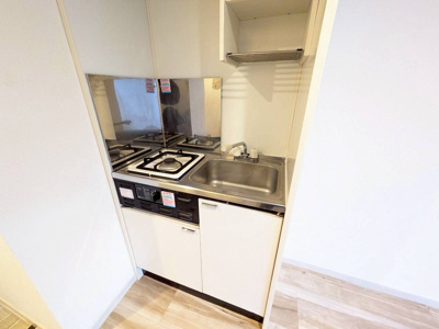 【キッチン】 | ヴィラ国立