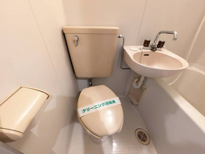 【トイレ】 | ヴィラ国立