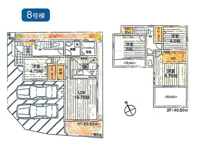 武蔵村山市残堀1丁目　新築戸建全4棟の間取り