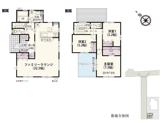 【間取り】 | 22.5帖の開放的なLDKはソファーなどの大きな家具を置いたり、家族で空間を広く使った遊びもできます♪広々としたバルコニーは休日にベランピングなどをしても楽しそうですね！